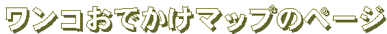 Rł}bṽy[W